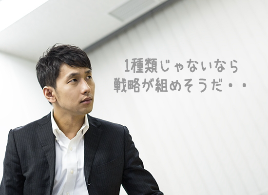 �o�C�i���[�I�v�V�����̎���͎��6���