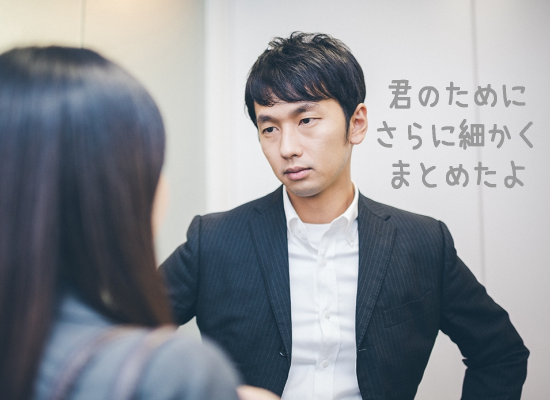 �o�C�i���[�I�v�V���������D��5�Ђ̊e�Џڍׂ܂Ƃ�