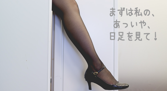 �o�C�i���[�I�v�V��������͂܂��������Q�l�ɂ���