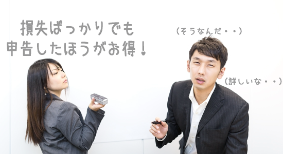 ���������Ȃ��Ă��m��\���������ق����ߐłɂȂ�