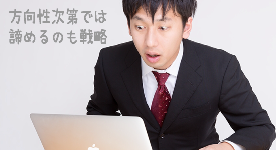 �ǂ݂��O���Ƃ��̓��_�[�͒��߂�