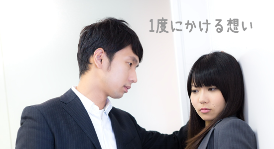 1���̎���񐔂��������ꂽ���ƂŐT�d�ɂȂ�