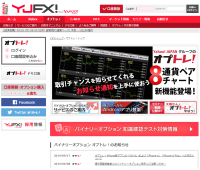 �ƎҏЉ�Fyjfx!�i�I�v�g���I�j